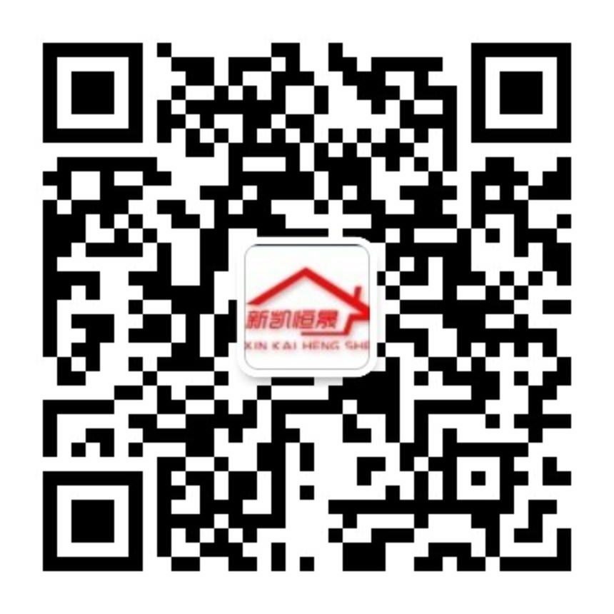 公众号
